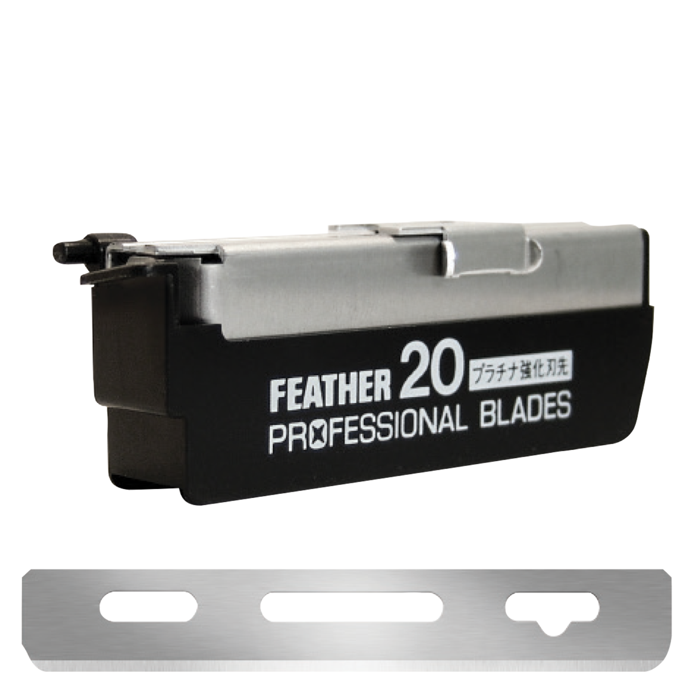 Professional Replacement Blade - 20 pack