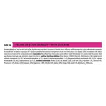 Purina Pro Plan Veterinary Diet Feline UR Urinary 5kg