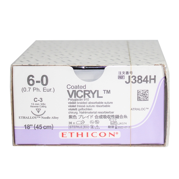 Vicryl J384H lilla 6/0 OS nål C-3 45 cm /36