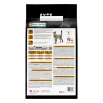Purina Pro Plan Veterinary Diet Feline NF Advanced Renal Function 5 kg