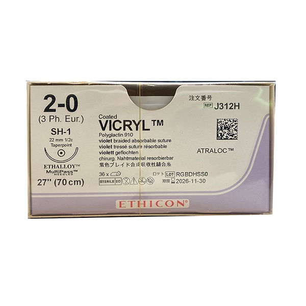 Vicryl J312H lila 2/0 taperpoint nål SH-1 70 cm /36