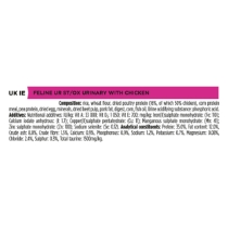 Purina Pro Plan Veterinary Diet Feline UR Urinary 1,5kg