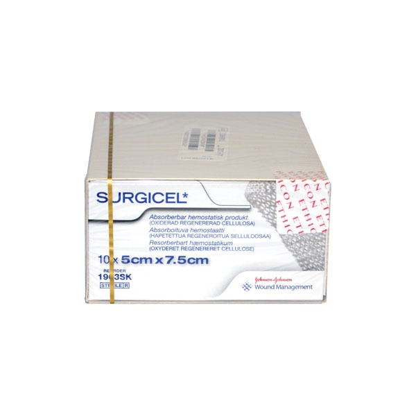 Surgicel 1903SK 50x75 mm /10